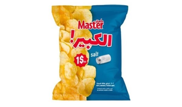 MASTER SATL 120G