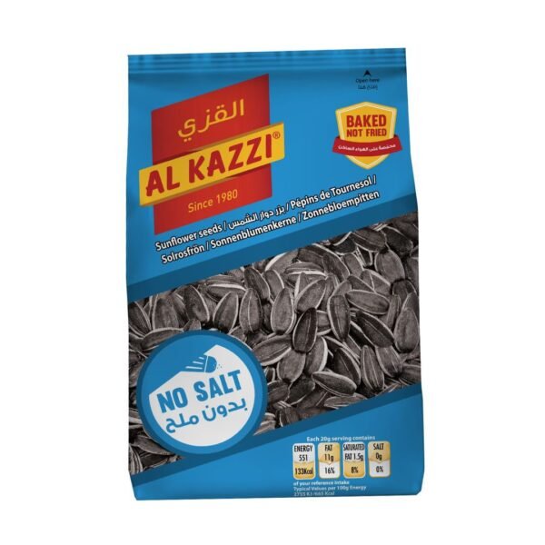 AL KAZZI SUNFLOWER SEEDS NO SALT 150G